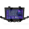Штатна магнітола MOSS M2 4+32 Gb 9" Opel Astra K 2015-2022 (A) AMS (49380)