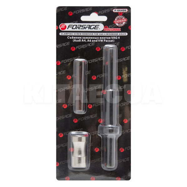 Знімач затискних гвинтів VAG Forsage (F-66406) - 2