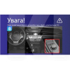 Штатна магнітола MOSS M3 4+32 ГБ Lexus ES 250 6 2012-2018 (B) AMS (50104)