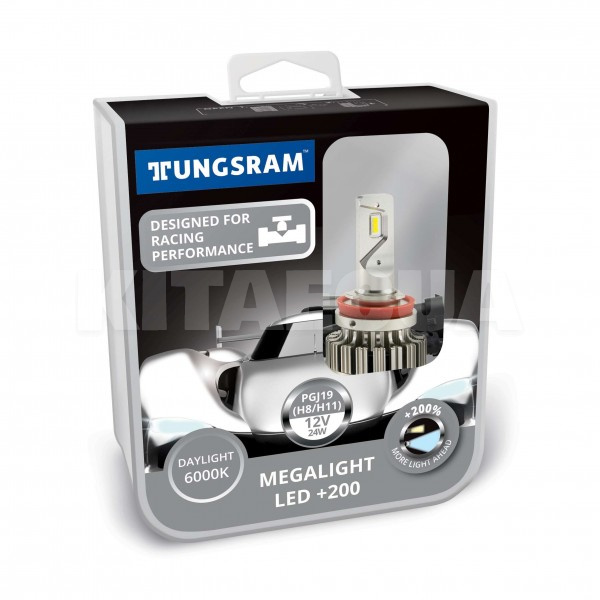 LED лампа для авто Megalight +200% PGJ19-2 24W 6000K (комплект) TUNGSRAM (TU60490.2K)