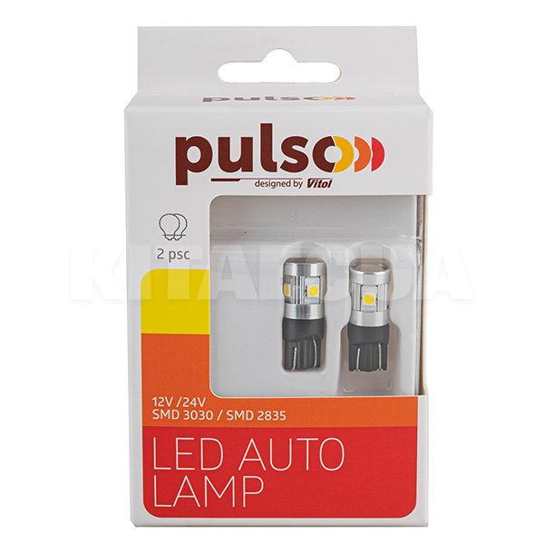 LED лампа для авто W2.1x9.5d 6000K (комплект) PULSO (LP-66162)