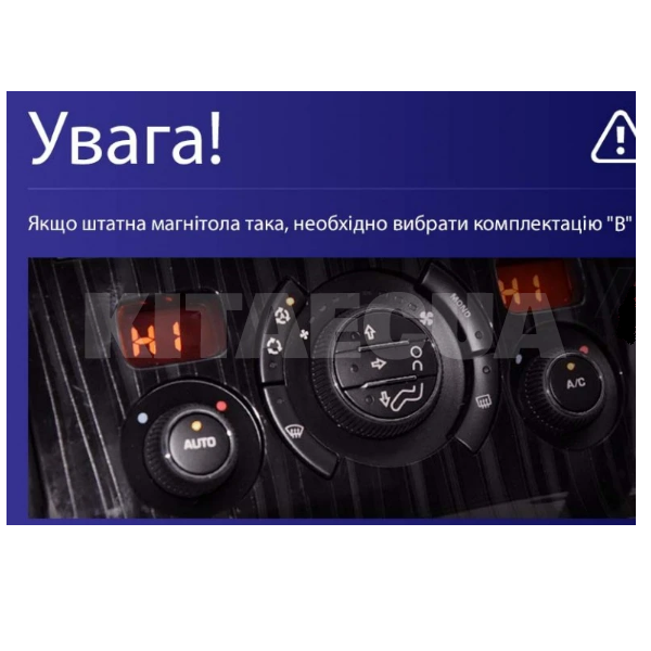 Штатна магнітола F9216 2+32 Gb 9" Peugeot 3008 2009-2016 (F2) SIGMA4car (30517) - 2