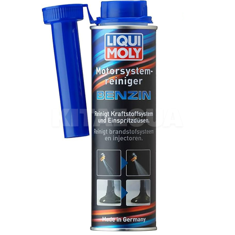 Присадка-очиститель для бензинового двигателя 300мл Motorsystemreiniger Benzin LIQUI MOLY (5129)