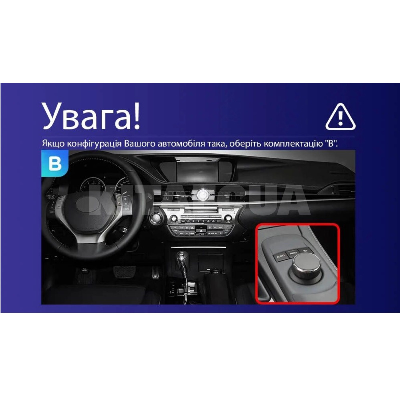 Штатна магнітола MOSS M3 4+32 ГБ Lexus ES 250 6 2012-2018 (B) AMS (50104) - 4