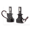 LED лампа для авто H7 PX26d 60W 6000K Solar (8307)