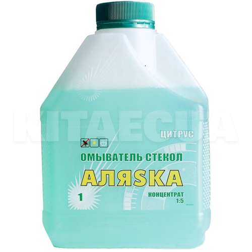 Омыватель-концентрат летний 1л "цитрус" АЛЯСКА (3157)