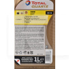 Масло моторне синтетичне 1л 0W-30 Quartz Ineo First TOTAL (183103)