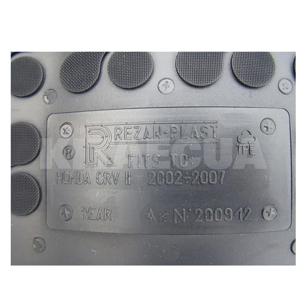Резиновые коврики в салон Honda CRV II (2001-2006) (4шт) 200912 REZAW-PLAST (29093) - 2