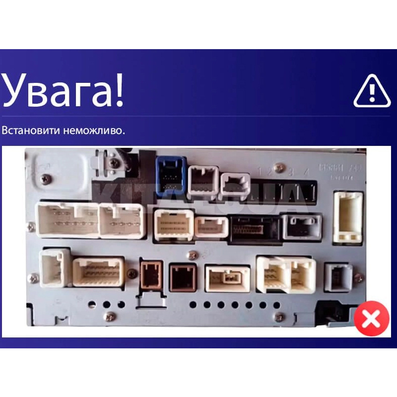 Штатна магнітола MOSS M2 4+32 Gb 9" Toyota Prius XW50 2015-2020 AMS (49531) - 3