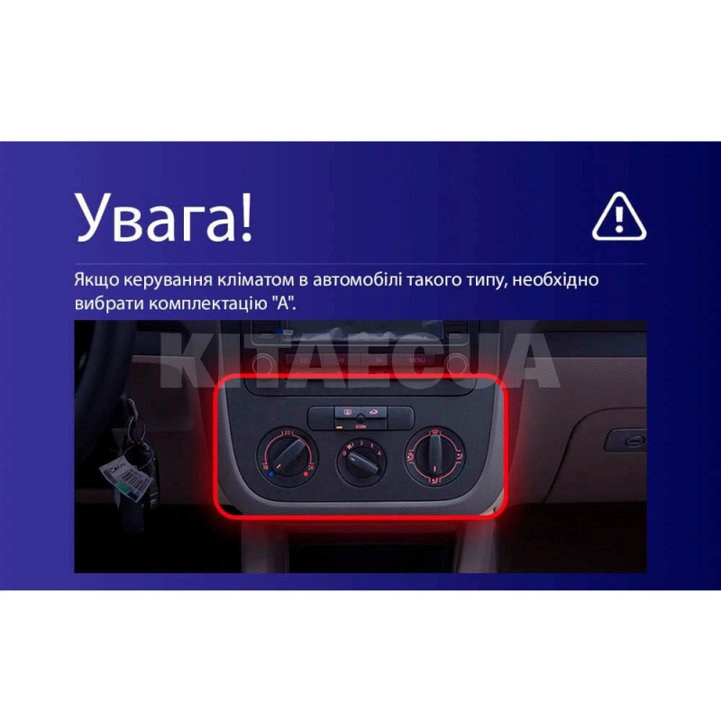 Штатна магнітола MOSS M3 4+32 ГБ 10" Volkswagen Jetta 5 2005-2010 (F1) AMS (50930) - 2