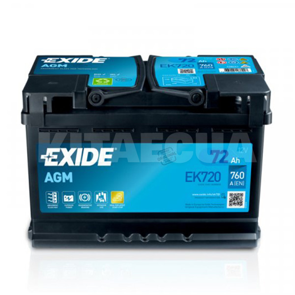 Аккумулятор автомобильный 72Ач 760А "+" справа EXIDE (EK720)