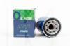 Фильтр масляный 1.5L PARTS-MALL на FAW (Фав) FAW V5 (15600-T2A00)