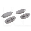Колодки томрозные передние PREMIUM на Chery JAGGI (S21-6GN3501080)