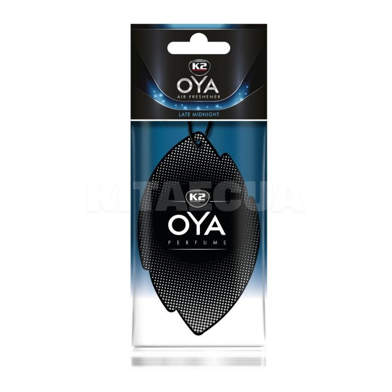 Ароматизатор "Late Midnight" парфум Oya K2 (V901)