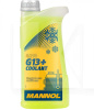 Антифриз желтый 1л G13+ Coolant Mannol (MN4214-1)