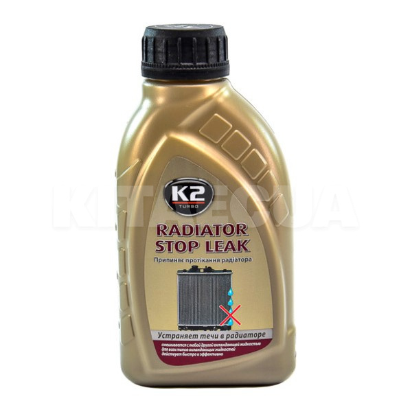 Герметик автомобильный для радиатора 250мл Radiator Stop Leak K2 (T2332)