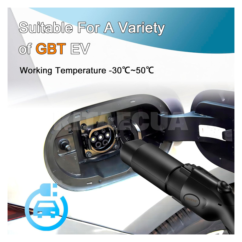 Переходник 7.4 кВт 32А 1-фаза Type 1 (станция) - GB/T AC (китайское авто) GUWIEYG (P-T1GBT) - 4