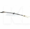 Трос КПП PREMIUM на Geely CK (1402295180)