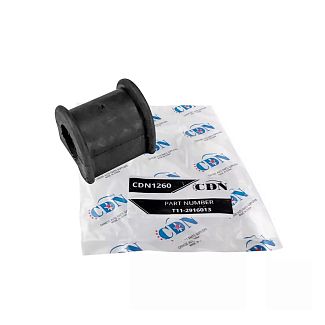 Втулка стабилизатора заднего CDN