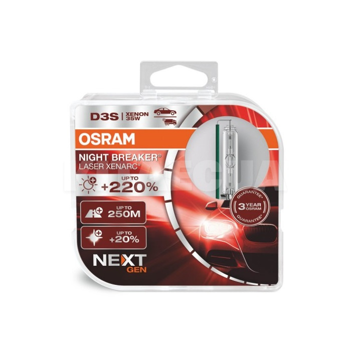 Ксеноновая лампа D3S 35W 85V (PK32d-5) 2шт. Night Breaker Laser +220% Osram (66340XNN-HCB)