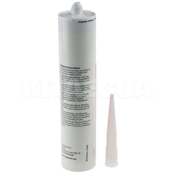 Клей силіконовий для лобового скла GENUINE SILCONE 300мол BMW (83192289286)