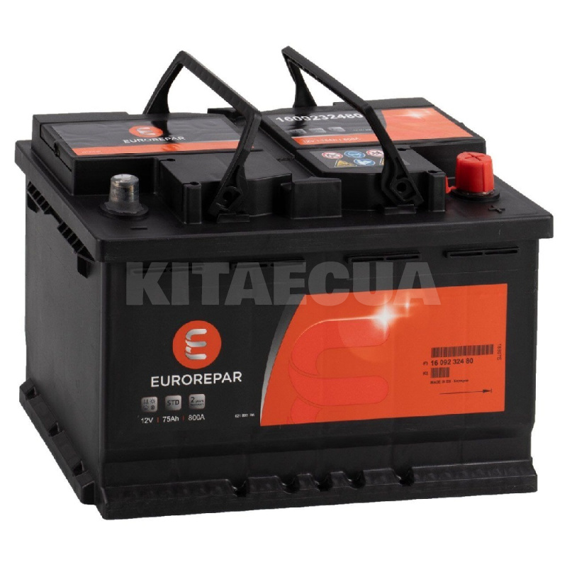 Аккумулятор автомобильный 70Ач 640А "+" справа EUROREPAR (1609232480)