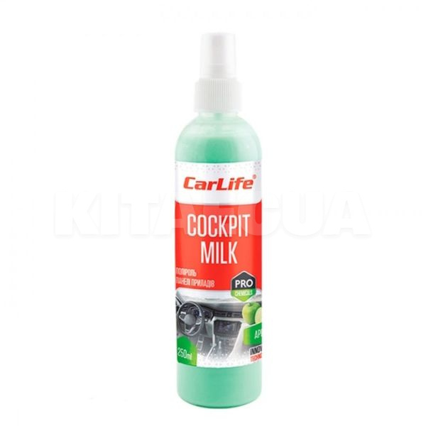 Полироль-молочко для пластика "яблоко" 250мл cockpit milk CARLIFE (CF037)