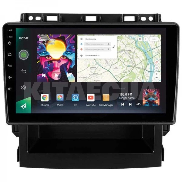 Штатна магнітола PRO 9464 4+64 Gb 9" Subaru Forester 5 2018-2023 SIGMA4car (39911)