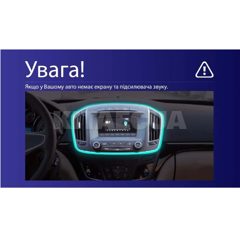 Штатна магнітола MOSS M3 4+32 ГБ 9" Opel Insignia 1 2013-2017 (A) AMS (50606) - 2