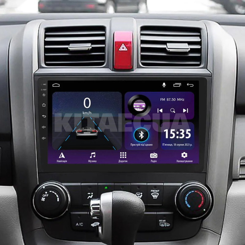Штатная магнитола E9232 2+32 Gb 9" Honda CR-V 3 RE 2006-2012 SIGMA4car (41839) - 3