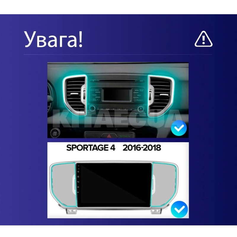 Штатна магнітола MOSS M3 4+32 ГБ 9" Kia Sportage 4 QL 2016-2018 (A) AMS (50083) - 5