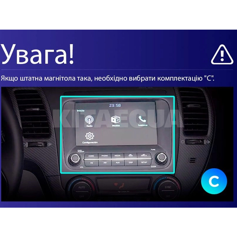 Штатна магнітола MOSS M2 4+32 Gb 9" Kia Cerato 3 YD 2013-2017 (F1 C) AMS (49196) - 2