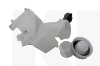 Бачок цилиндра тормозного главного ОРИГИНАЛ на Chery QQ (S11-3505110)