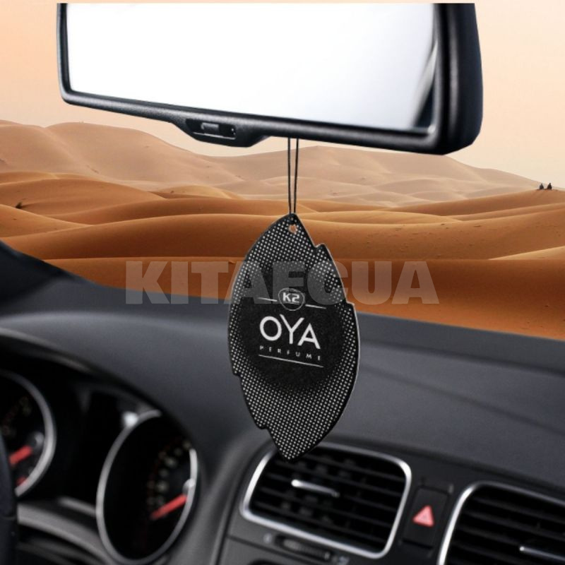 Ароматизатор "Oudy World" парфюм Oya K2 (V900) - 7