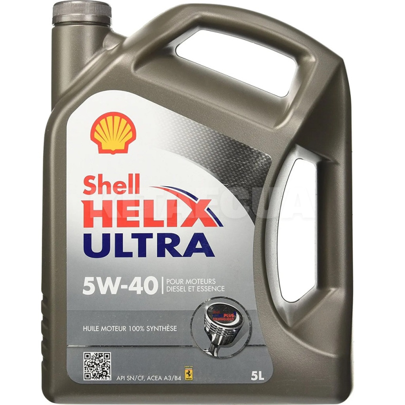 Масло моторное синтетическое 5л 5W-40 Helix Ultra SHELL (550052838)