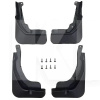 Брызговики HONDA e:NS1 / e:NP1 (компл. 4шт) BENKE на HONDA (BHDZV2321)