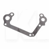 Прокладка масляного насоса 1.5L HQ на Geely GC7 (1136000116)