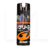 Смазка универсальная многофункциональная Multi Grease Spray 420мл G'zox (03106)