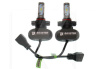 LED лампа для авто H16 PGJ19-3 50W 6000K (комплект) BAXSTER (00-00007291)