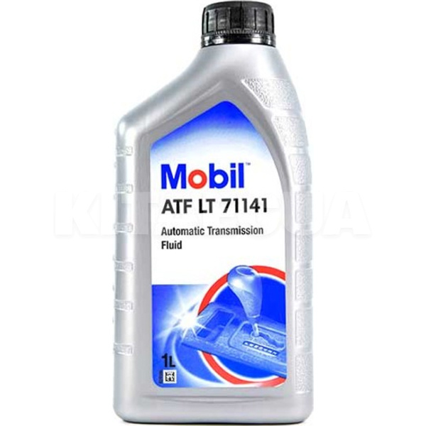 Масло трансмиссионное 1л ATF LT 71141 MOBIL (MOBATFLT71141-1)