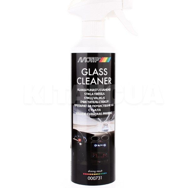Очищувач скла 500мл MOTIP (000731BS)