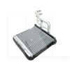 Радіатор пічки 1.3L KLM Autoparts на Chery KIMO (S12-8107310)