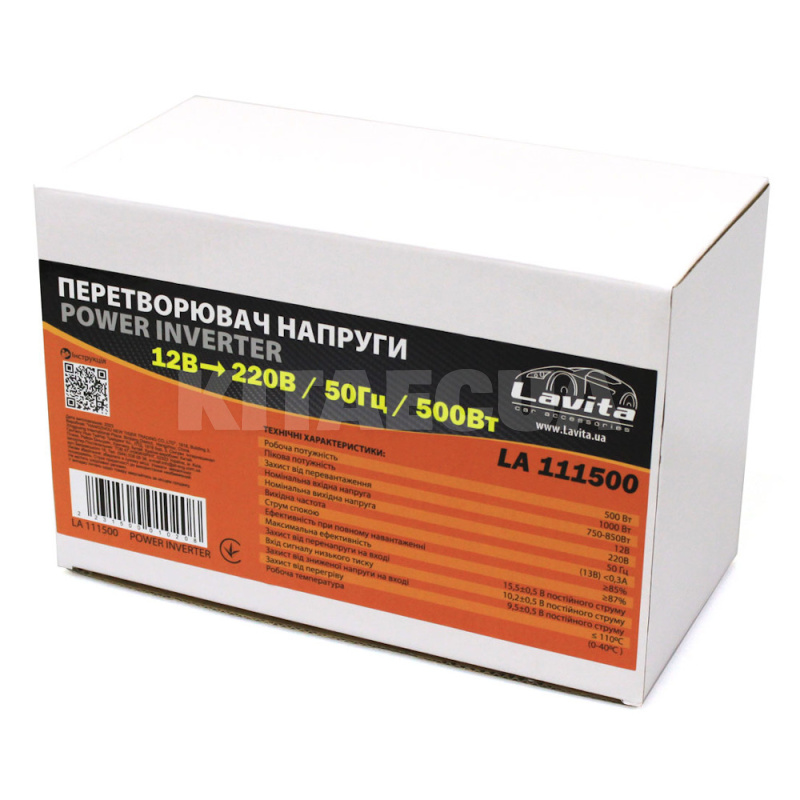 Инвертор 12-220В 500Вт LAVITA (LA 111500) - 6