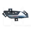 Ручка двери внутренняя передняя левая CHERY на TIGGO 2 (J69-6102070)