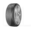 Шина зимова 255/40R20 101V XL N0 PIRELLI (1000264339)