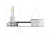 Світлодіодна лампа H1 12V 20W (компл.) X-tremeUltinon 200% PHILIPS (11258XUX2)
