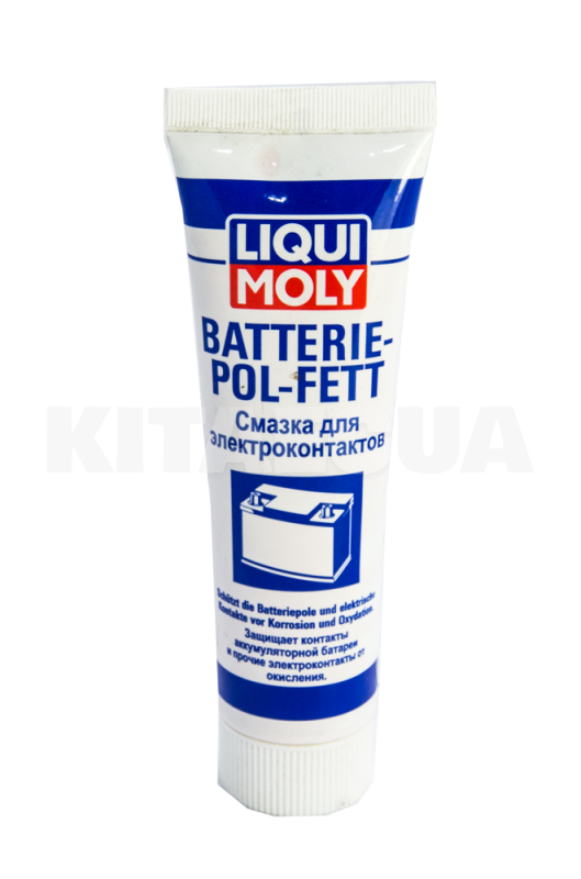 Мастило для електроконтактів (клем акумулятора) 50мл Batterie-Pol-Fett LIQUI MOLY (7643) - 2