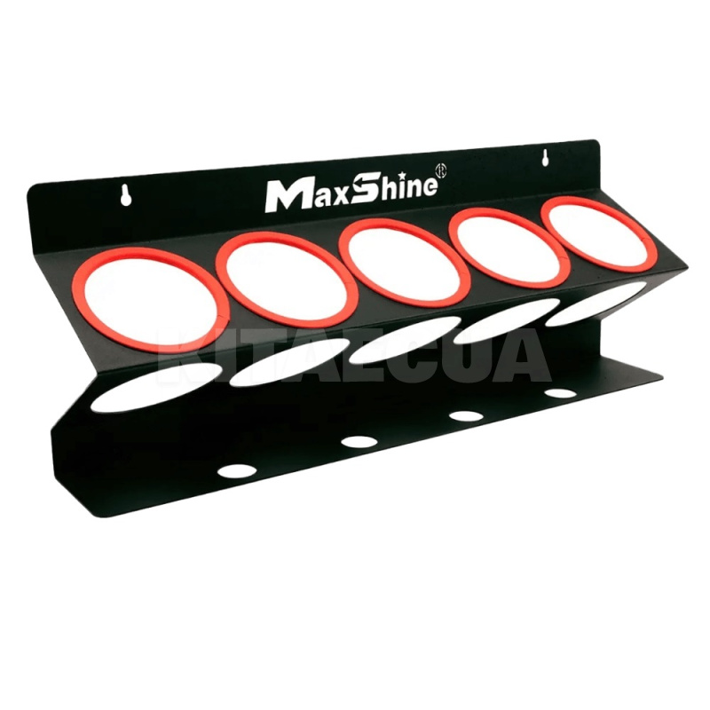 Настенный держатель для ёмкостей 70 мм Spray Bottle and Compound Holder MaxShine (H03)