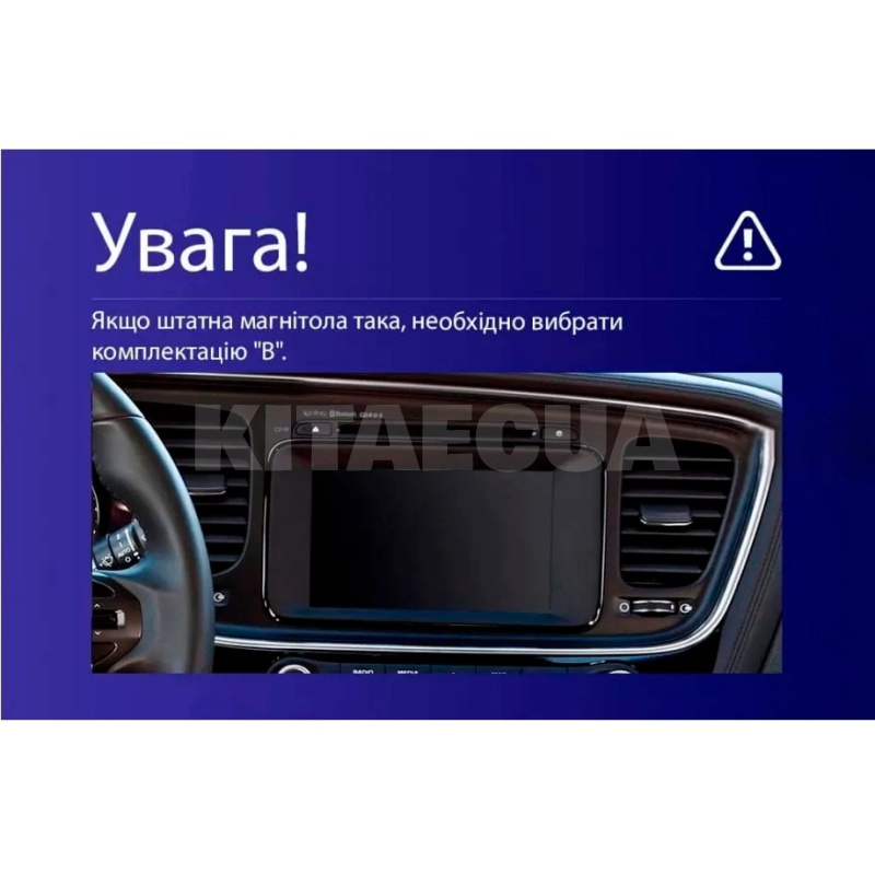 Штатна магнітола CC3 2k 4+32Gb 9" Kia Optima 3 TF 2010-2015 (F2) Teyes (36300) - 3
