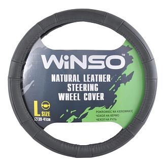 Чехол на руль L (39-41 см) черный натуральная кожа Winso